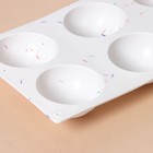 Форма для выпечки KONFINETTA «Фигуры. Полусфера», силикон, 27.8×16.3×3.4 см, 6 ячеек (d=6.7 см), белая - Фото 5