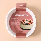 Форма для выпечки KONFINETTA «Круг», силикон, d=20 см (внутренний диаметр 18,5 см), цвет белый - Фото 6