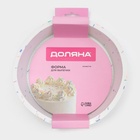 Форма для выпечки KONFINETTA «Круг», силикон, d=20 см (внутренний диаметр 18,5 см), цвет белый - Фото 8