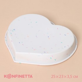Форма силиконовая для выпечки KONFINETTA «Сердце», 25×23×3,5 см (внутр.размеры 23×21×3,5 см), цвет белый