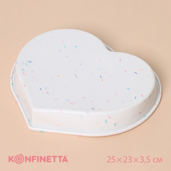Форма для выпечки KONFINETTA «Сердце», силикон, 25×23×3,5 см (внутр. размеры 23×21×3,5 см), цвет белый - Фото 1