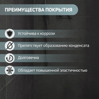 Подводка гибкая для смесителя ZEIN engr, нейлон, 1/2", М10, 80 см, набор 2 шт., черная - Фото 3