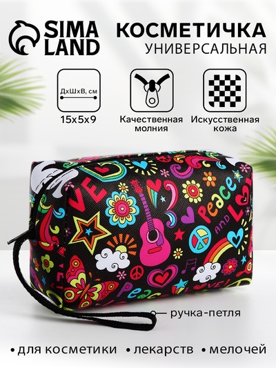 Косметичка-футляр женская с ручкой, объёмная, маленькая, для косметики, лекарств, прокладок, чёрная