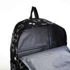 Рюкзак школьный из текстиля на молнии, 3 кармана, цвет чёрный - Фото 6