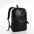 Рюкзак городской из искусственной кожи на молнии, 3 кармана, цвет чёрный - фото 321041152