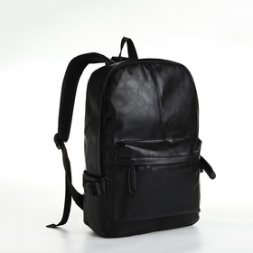 Рюкзак городской из искусственной кожи на молнии, 3 кармана, цвет чёрный