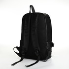 Рюкзак городской из искусственной кожи на молнии, 3 кармана, цвет чёрный - Фото 2