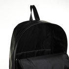 Рюкзак городской из искусственной кожи на молнии, 3 кармана, цвет чёрный - Фото 4