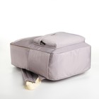 Рюкзак школьный из текстиля на молнии, 2 кармана, цвет серый - фото 11142504
