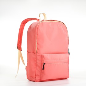 Рюкзак молодёжный из текстиля на молнии, 2 кармана, цвет розовый