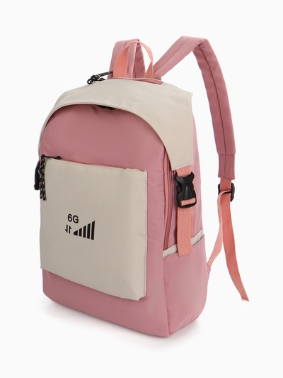 Рюкзак школьный на молнии, с карманами, розовый