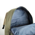 Рюкзак молодёжный из текстиля на молнии, 5 карманов, цвет зелёный - фото 23660577