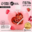 Гель для душа Love, 430 мл, аромат ягодного чизкейка, Чистое счастье - Фото 1