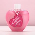 Гель для душа «С любовью и заботой», 430 мл, аромат сладкой ваты, Чистое счастье - Фото 2