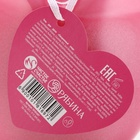 Гель для душа «С любовью и заботой», 430 мл, аромат сладкой ваты, Чистое счастье - Фото 6