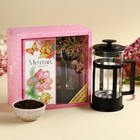 Набор «Мечтай»: чай чёрный со вкусом лесных ягод 100 г, френч-пресс - фото 4690211