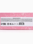 Подарочный набор «Мечтай», чай чёрный со вкусом лесных ягод 100 г, френч-пресс 350 мл - Фото 7