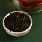 Набор «Первому во всём»: чай чёрный с бергамотом 100 г., френч-пресс - Фото 2