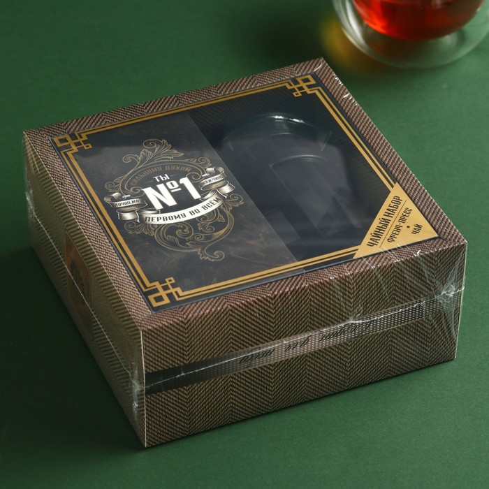 Набор «Первому во всём»: чай чёрный с бергамотом 100 г., френч-пресс - фото 1884500113