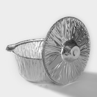 Казан форма для запекания (кастрюля с крышкой) из фольги, 2000 мл - Фото 2