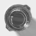 Казан форма для запекания (кастрюля с крышкой) из фольги, 2000 мл - фото 8960695