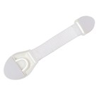 Набор блокираторов для дверей и ящиков, на ленте, универсальные, тканевые, 8 шт., цвет белый, Крошка Я  (артикул 10303432)  большой выбор товаров оптом и в розницу по низким ценам с доставкой