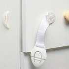 Набор блокираторов для дверей и ящиков, на ленте, универсальные, тканевые, 8 шт., цвет белый, Крошка Я  (артикул 10303432)  большой выбор товаров оптом и в розницу по низким ценам с доставкой