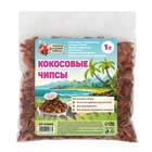 Кокосовые чипсы «Рецепты Дедушки Никиты», 1 л - Фото 6