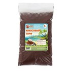 Кокосовый торф «Рецепты Дедушки Никиты», 5 л - Фото 2