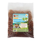 Набор кокосовых компонентов «Рецепты Дедушки Никиты», 3 л - Фото 2