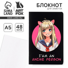 Блокнот А5, 48 л., в точку, обложка софт-тач «Аниме» - Фото 1