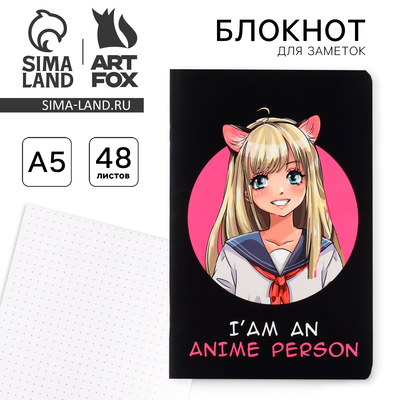 Блокнот А5, 48 л., в точку, обложка софт-тач «Аниме»