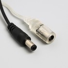 УЦЕНКА Гирлянда «Конский хвост» 20 нитей по 2 м, IP20, медная нить, 400 LED, 12 В, свечение тёплое белое - Фото 9