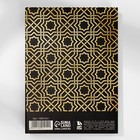 Ежедневник в подарочной коробке. Твердая обложка А5, 80 л «Черный» - Фото 9