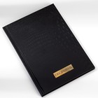 Ежедневник в подарочной коробке. Твердая обложка А5, 80 л «Черный» - Фото 4