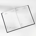 Ежедневник в подарочной коробке. Твердая обложка А5, 80 л «Черный» - Фото 5