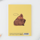 Ежедневник А6, 80 л. Мягкая обл. «Капибара» - Фото 5