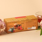 Набор «8 Марта»: кофе молотый со вкусом: амаретто 50 г., чай чёрный с лесными ягодами 50 г., крем-мёд с клубникой 120 г. - фото 23637757