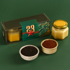 Набор «23 февраля»: чай чёрный с лимоном 50 г., кофе молотый 50 г., крем-мёд с апельсином 120 г. - фото 321041618