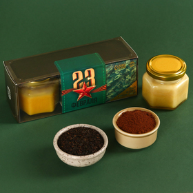 Набор "23 февраля": чай+кофе+крем-мёд