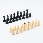 Шахматные фигуры обиходные, король h=7 см, пешка-4 см, пластик - Фото 2