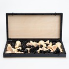 Шахматы большие гроссмейстерские «Айвенго», 40×40 см, король h=10 см - Фото 4