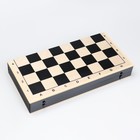 Шахматы гроссмейстерские 40х40 см "Айвенго", король h=10 см - Фото 6