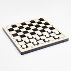Шахматы  гроссмейстерские с шашками, 40х40 см, набор 2в1 «Айвенго» король h=10 см - фото 9741641