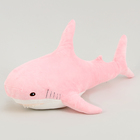 Мягкая игрушка «Акула», 100 см, цвет розовый - фото 296337411