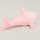 Мягкая игрушка «Акула», 100 см, цвет розовый - Фото 2