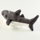Мягкая игрушка «Акула», 35 см, цвет серый - Фото 2