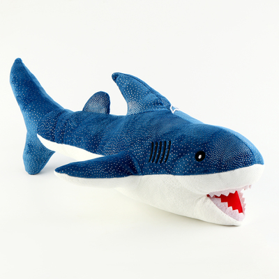 Мягкая игрушка «Акула», 55 см, цвет синий