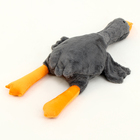 Мягкая игрушка «Гусь», 90 см, цвет серый - Фото 2