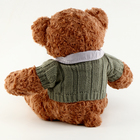 Мягкая игрушка «Медведь» в кофте, 50 см, цвет коричневый - фото 4136787